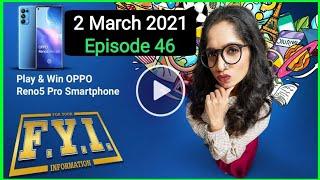 Flipkart FYI Answers | 2 March 2021 | Episode 46 | FOR YOUR INFORMATION Flipkart    Flipkart F