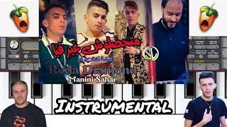 Reda Diamond Mathaslouch Ghir Fiya Style Manini Instrumental Rai ORG 24