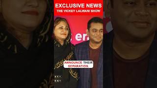 A.R. Rahman BOMBSHELL: Painful Split with Wife Saira