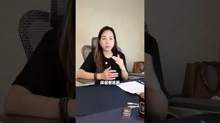你以為我很強，其實我只是沒有退路！ #創業心法 #創業故事 # #創業激勵 #人生選擇 #投資勇氣 #夢想 #現實 #創業 #老闆思維 #創業貸款