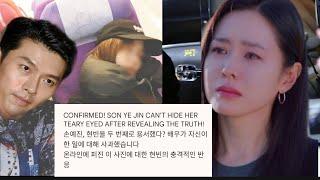 SON YE JIN CAN'T HIDE HER TEARY EYED AFTER REVEALING THE TRUTH! (FULL DETAILS)