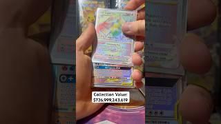 Secret rare pokemon collection #pokemon #pokemoncards #pokemontcg