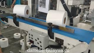 Automatic maxi roll paper band saw cutting machine