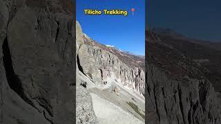 Tilicho Lake || Tilicho Trekking #shortvideo #travel #tilichotrek #4knature #mountains #tranding