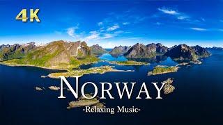 【４K】ノルウェーの絶景｜ピアノのリラックス音楽と美しい景色｜北欧の大自然｜Norway