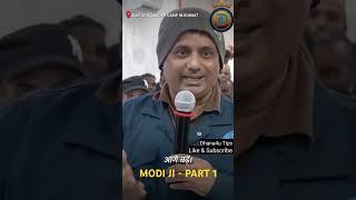 Heart Touching words from Modi ji about Indians in Kuwait Visit- Part 1