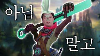 섹~코!