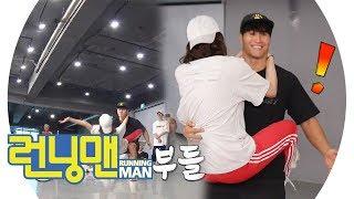 김종국, 예상치 못한 전소민 무게감에 앙 다문 어금니! 《Running Man》런닝맨 EP467