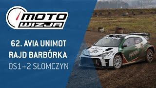 [NA ŻYWO] 62. AVIA UNIMOT Rajd Barbórka 2024 - OS1/2 Autodrom Słomczyn 1/2