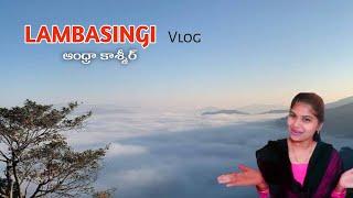 Andhra ooty Lambasingi 2023 || Andhra Kashmir Vlog #Parinithasri #lambasingi #travel #fashion