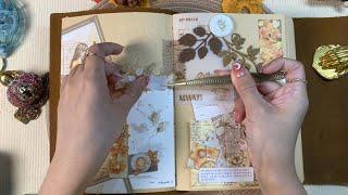 ASMR Creative Journal | Autumn Spread 