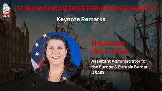 Ambassador Erin E McKee, Assistant Administrator for the Europe & Eurasia Bureau, USAID