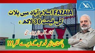 Fazaia Tarnol | PAF Society | Islamabad | City Tour | Instalments | Details | House for Sale | Price