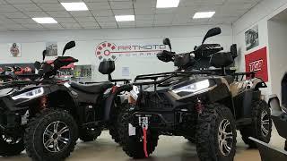 Квадроцикл Linhai LH400ATV-D EFI Promax огляд від Артмото