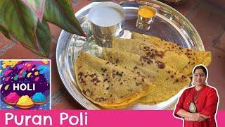 Perfect Puran Poli for Holi : Step by Step Recipe for Authentic Puran Poli + Tips