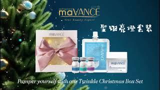 HOT SALE!!! 2022 Christmas Beauty Skincare Set of WOW MART Beauty