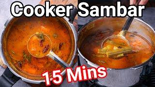 Quick Sambar Recipe in Cooker - 15 Mins | Multipurpose South Indian Veggie Sambar - Homemade Powder