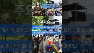 2025년 6월 23일