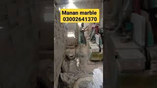 floor marble price in pakistan / Wholesale floor marble price in karachi #short