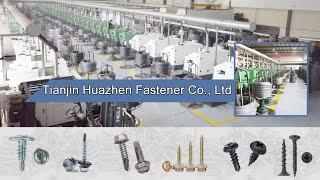 China's leading screw manufacturer — 【Huazhen Fastener】