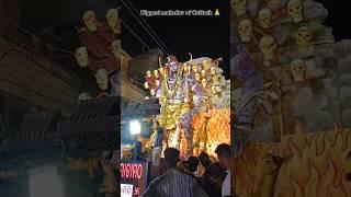 Biggest mahadev of Cuttack || Cuttack durga puja 2024 #durgapuja #cuttack #youtubeshorts