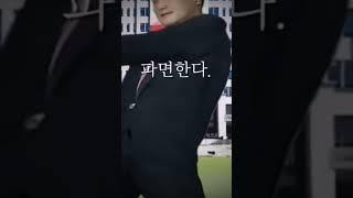 윤석열 파면!!! 잘가ㅋㅋ 윤석열ㅋㅋ