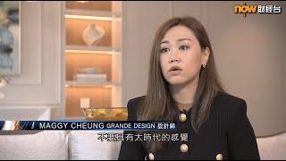 Grande Interior Design - Mount Regalia 富豪山峯 @ NowTV 樓‧計飾