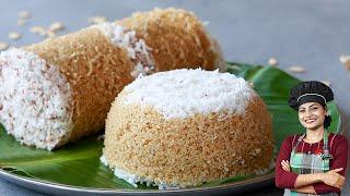 നല്ല ആരോഗ്യത്തിന് ഓട്സ് പുട്ട് ഇങ്ങനെ കഴിക്കൂ | Healthy Oats Puttu Recipe | Oats Puttu Malayalam