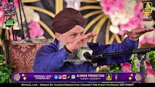 Mehfil E Naat 9-Mar-24-Owais Raza Qadri