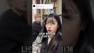 나린아 쮸빠삐도 같이 뛴다네? @jbbmoonn @rr__0626