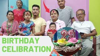 birthday celebration ।। birthday celebration video ।। Yuganta Yogee YT