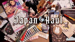  THINGS I BOUGHT IN JAPAN! Art  Supplies, Art Books, Stationery and more