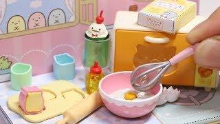 Sumikko Gurashi Exciting Cooking Re-MeNT