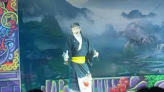 114.06.23.春美歌劇團 蝴蝶鏢 中集 10（郭春美 乎我醉）