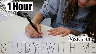 Real Time Study with Me - Exam Season ️ Motivation to Revise for 1 Hour