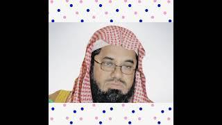SURAH AL-FATAH FULL (BY  SAUD-AL-SHURAIM )