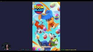 Полное Прохождение Игры. Мультяшный Взрыв. №1. Компиляция. Игры Мультики. Подборка. ПК Игры.