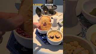 인천토박이 서울진출! 송파구 문정동맛집 '푼주' 한식맡김차림 오마카세