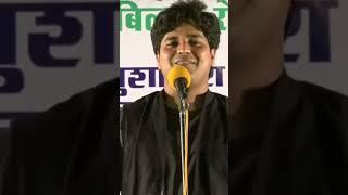 Imran pratapgarhi  Us ka kiya hoga #shorts