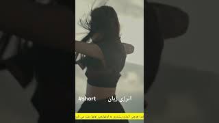 اگر دیگران را دوست ندارید در مورد آنها صحبت نکنید./ دالان موفقیت