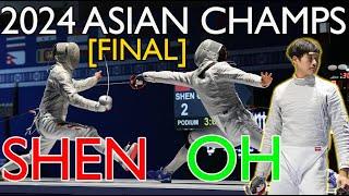 2024 Asian Championships FINAL Oh Sanguk v Shen Chenpeng | Men's Sabre 오상욱 2024 아시아선수권 남자 사브르 펜싱