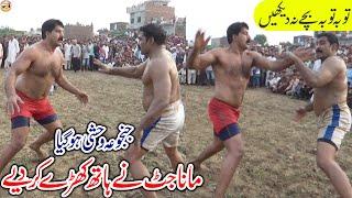 BIGGEST FIGHT MUSHARAF JAVED JANJUA VS IRFAN MANA JUTT KABADDI | KABADDI VIDEOS