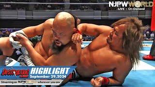 DESTRUCTION in KOBE HIGHLIGHT｜NJPW, 9/29/24