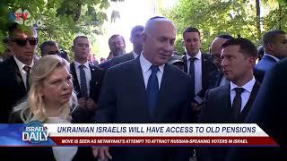 Ukrainian Israelis Will Have Access To Old Pensions - Your News From Israel