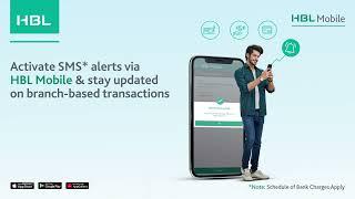 SMS Alert on HBL Mobile