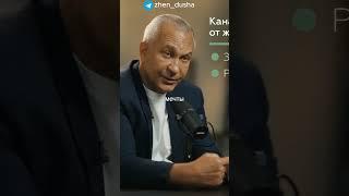 Женщина передает энергию мужчине. Психолог Алексей Ситников  #отношения #психология #женскаяэнергия