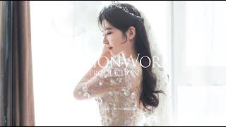 연길 | 카이로스호텔 본식스냅 | Gallery | MotionWork Production