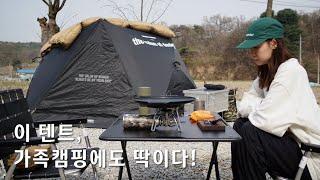 Camping in Korea / Family Camping / Minimal Camping / Spring Camping / One-Touch Tent