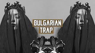 Bulgarian & Balkan Trap & Bass Boosted Mix