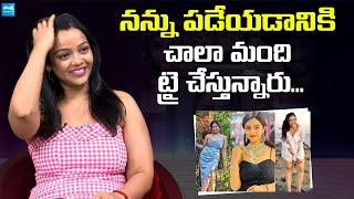 Actress Nithya Shetty Crazy Comments | Viral Prapancham Movie Team Exclusive Interview @SakshiTVET